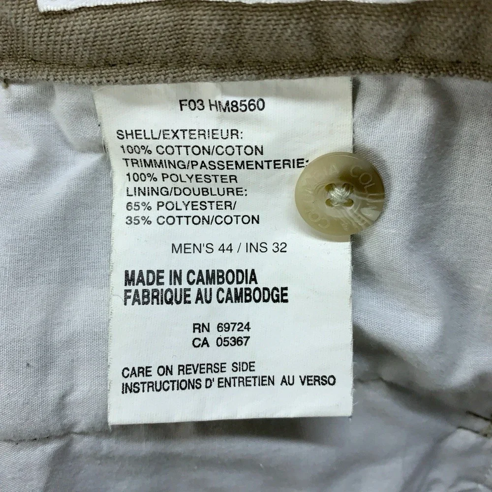 Columbia item has